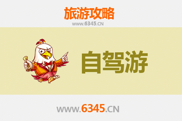 高雄桥头出发：桂林山水甲天下全景旅游攻略