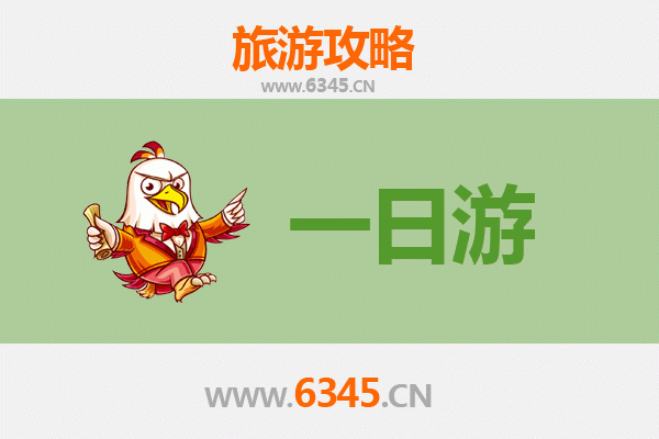 高雄桥头出发：张家界仙境之旅全攻略