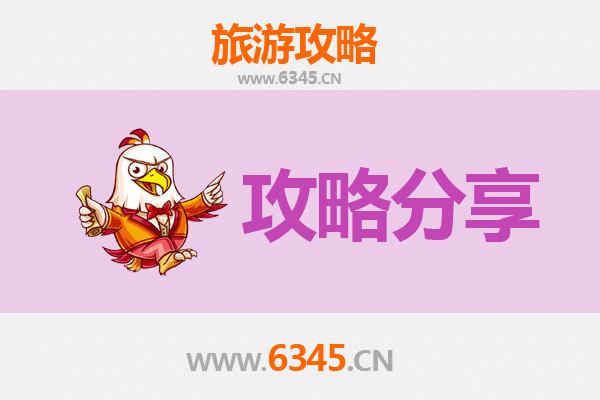 高雄桥头出发：湄洲岛朝圣与海岛风情全攻略