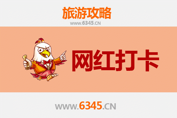 高雄桥头出发：穿越山海，漫步丽江古城全景旅游攻略