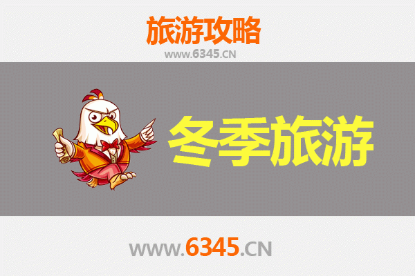 高雄桥头出发：穿越山海，遇见风花雪月的大理深度旅游攻略